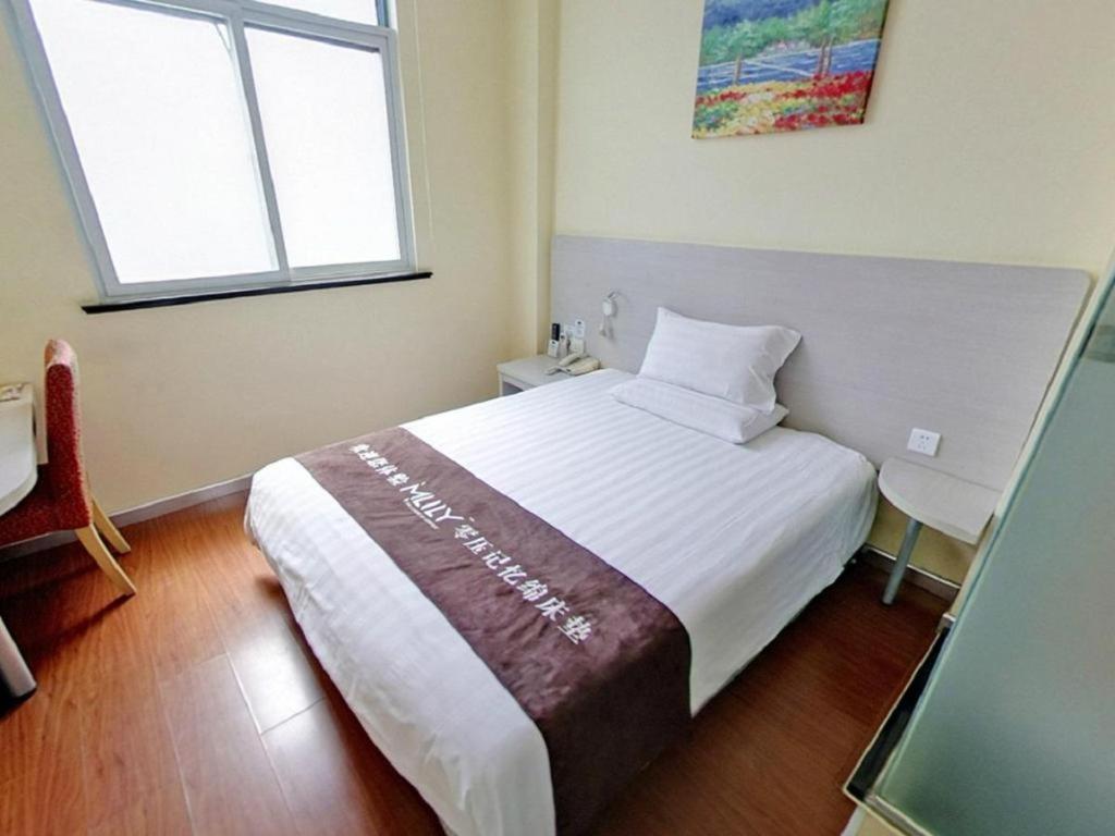 Hanting Hotel Shanghai Jiading Yecheng Road Экстерьер фото