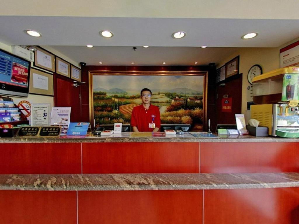 Hanting Hotel Shanghai Jiading Yecheng Road Экстерьер фото