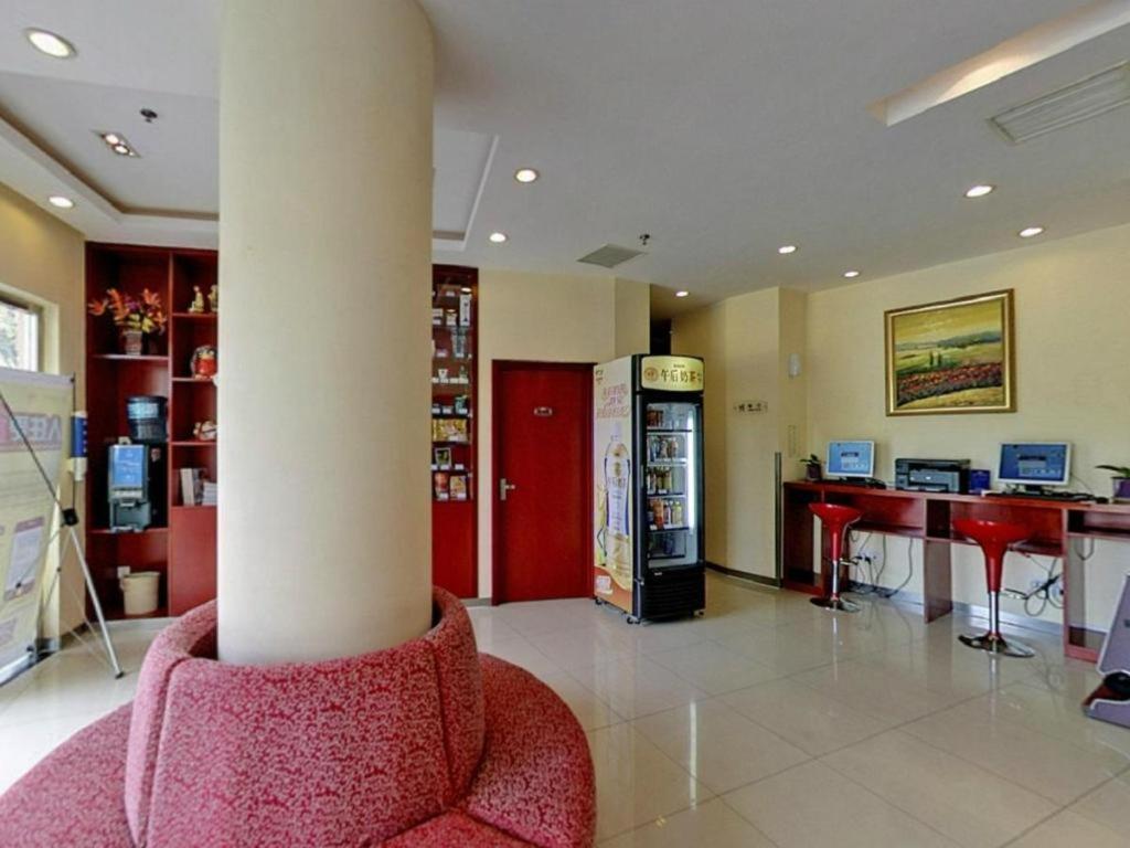 Hanting Hotel Shanghai Jiading Yecheng Road Экстерьер фото