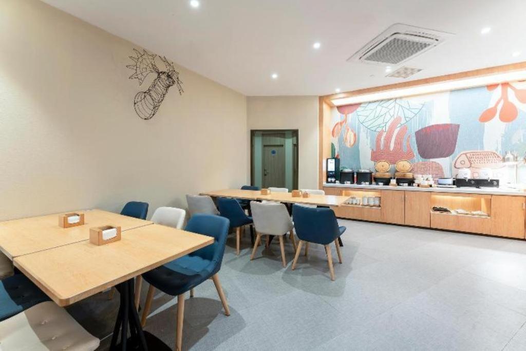 Hanting Hotel Shanghai Jiading Yecheng Road Экстерьер фото