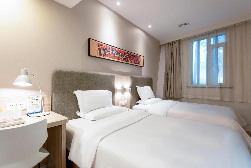 Hanting Hotel Shanghai Jiading Yecheng Road Экстерьер фото