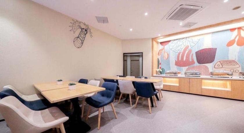 Hanting Hotel Shanghai Jiading Yecheng Road Экстерьер фото