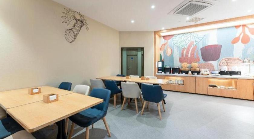 Hanting Hotel Shanghai Jiading Yecheng Road Экстерьер фото