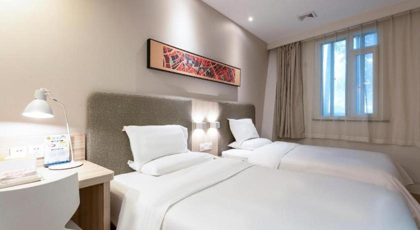 Hanting Hotel Shanghai Jiading Yecheng Road Экстерьер фото